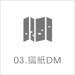 �d���κP��DM