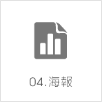 �d���ή���