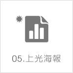 �d���ΤW������