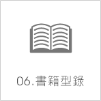 �d���ή��y����