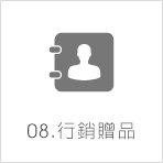 �d���Φ�P�ث~