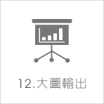 �d���Τj�Ͽ�X