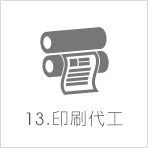 �d���ΦL��N�u